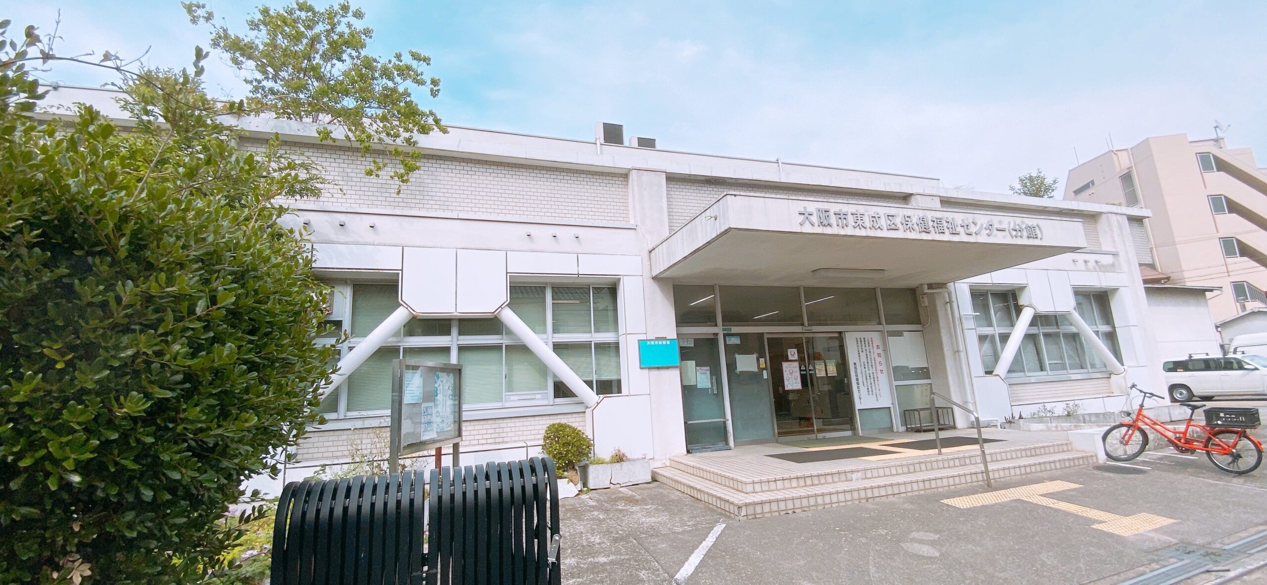 東成区保健福祉センター分館　清掃業務(大阪市東成区)